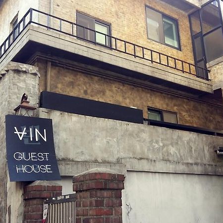 Vin Guesthouse 首爾 外观 照片